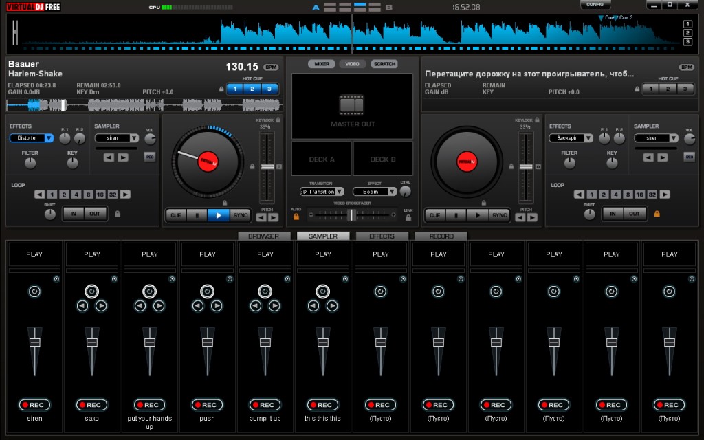 Инструкция Virtual Dj На Русском Языке