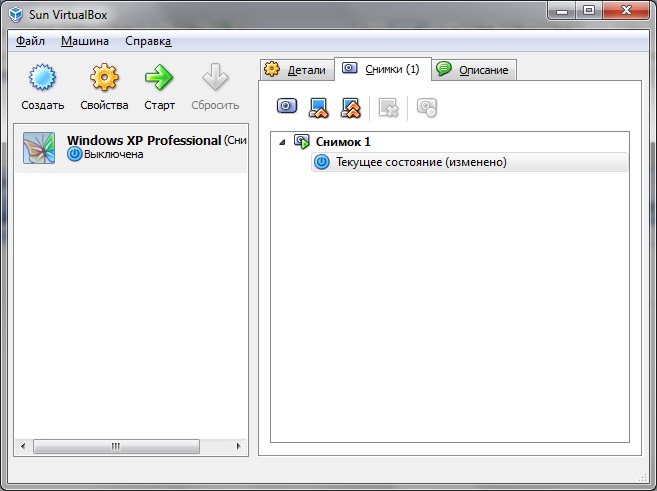 VirtualBox 1