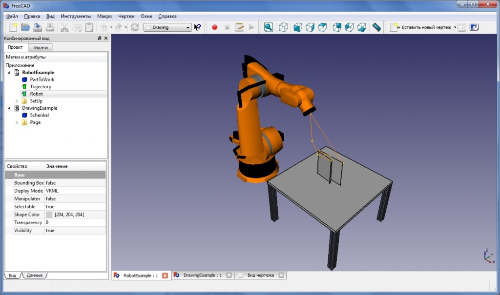 FreeCAD